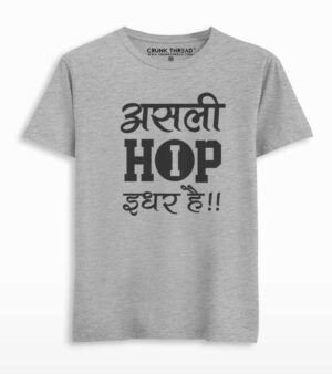 hip hop t shirts india