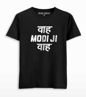 Waah Modi ji Waah T-shirt